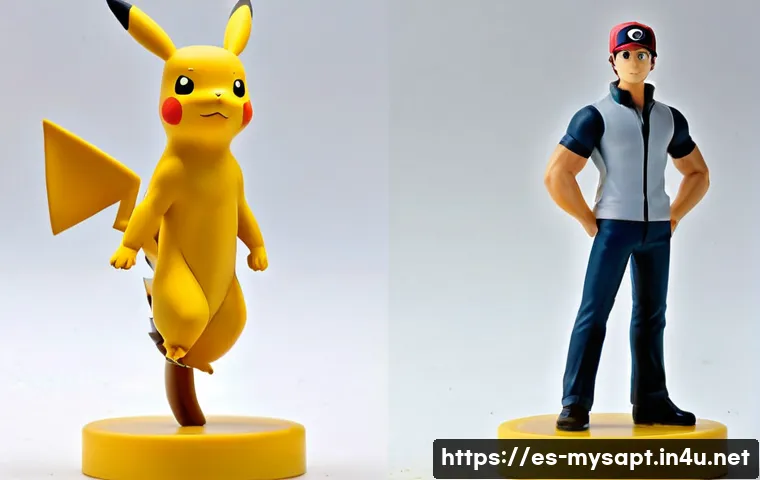 신비아파트 공식 굿즈 인증법 관련 이미지 1