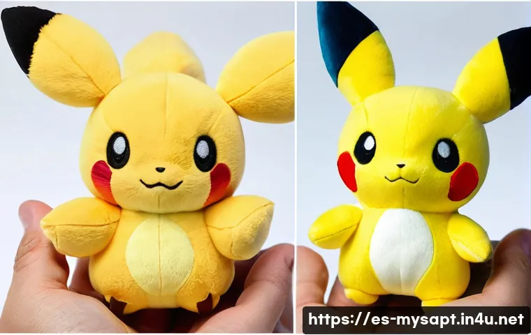 신비아파트 공식 굿즈 인증법 관련 이미지 2